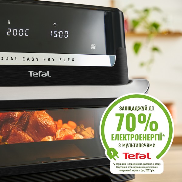 Фото - Мультипіч Tefal EY9228E0